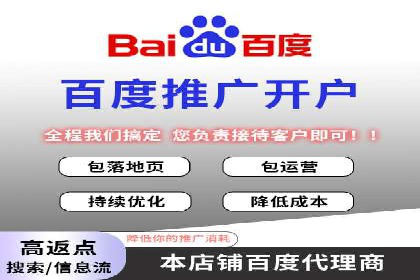 社交平台上的推广信息流广告创意集锦